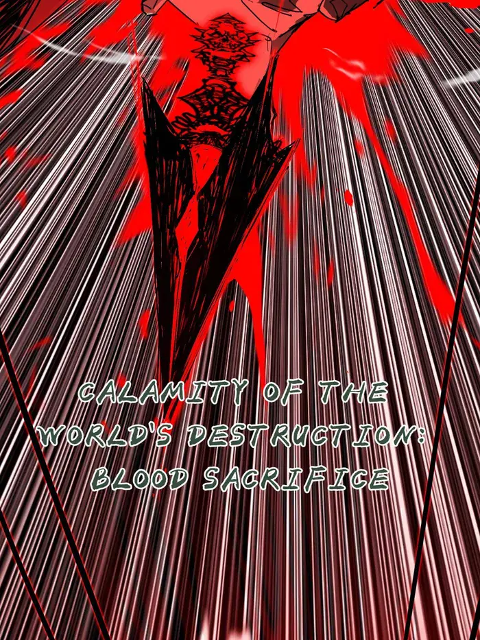 I'm an Evil God Chapter 480 Page 42