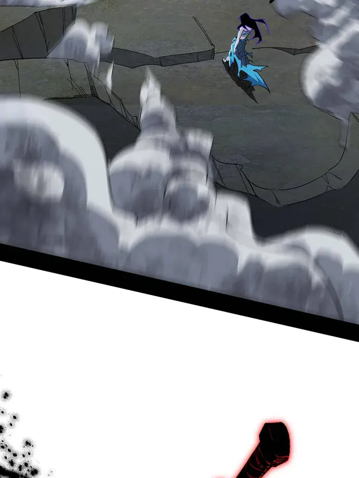 I'm an Evil God Chapter 481 Page 44