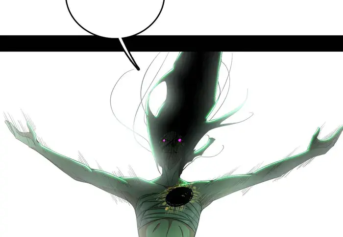 I'm an Evil God Chapter 481 Page 58