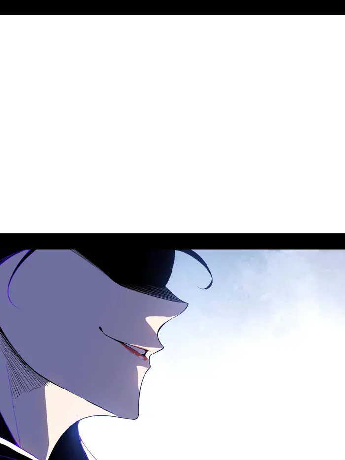 I'm an Evil God Chapter 482 Page 51