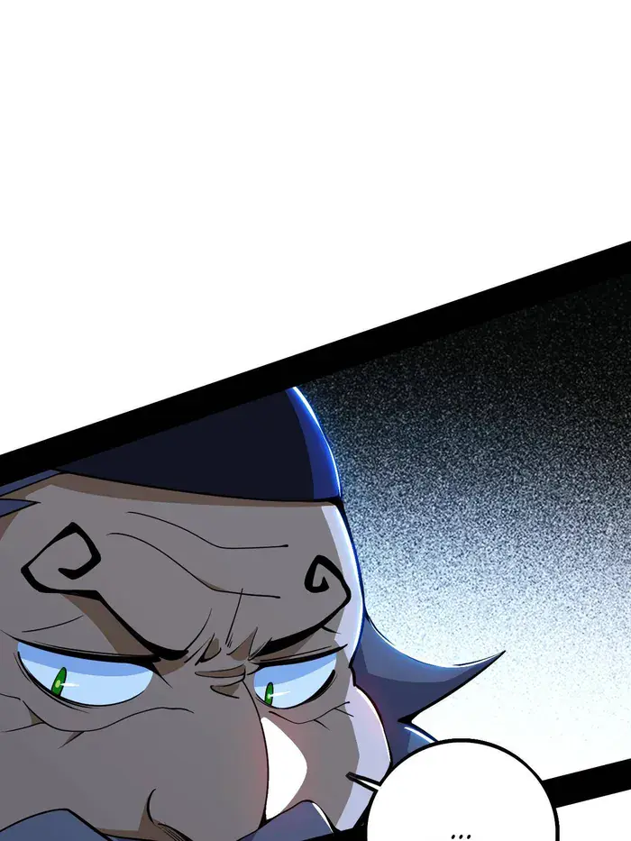 I'm an Evil God Chapter 482 Page 70