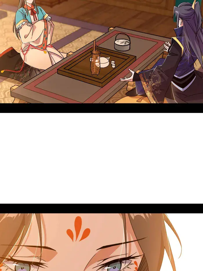 I'm an Evil God Chapter 482 Page 103