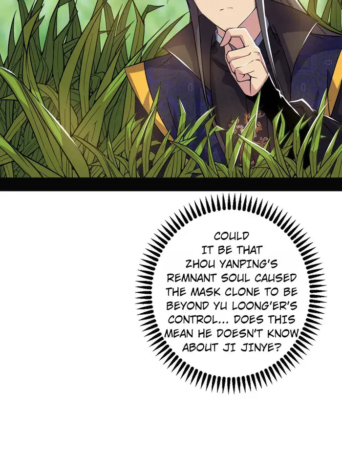 I'm an Evil God Chapter 483 Page 27