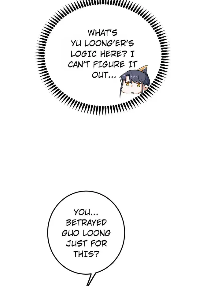 I'm an Evil God Chapter 483 Page 44
