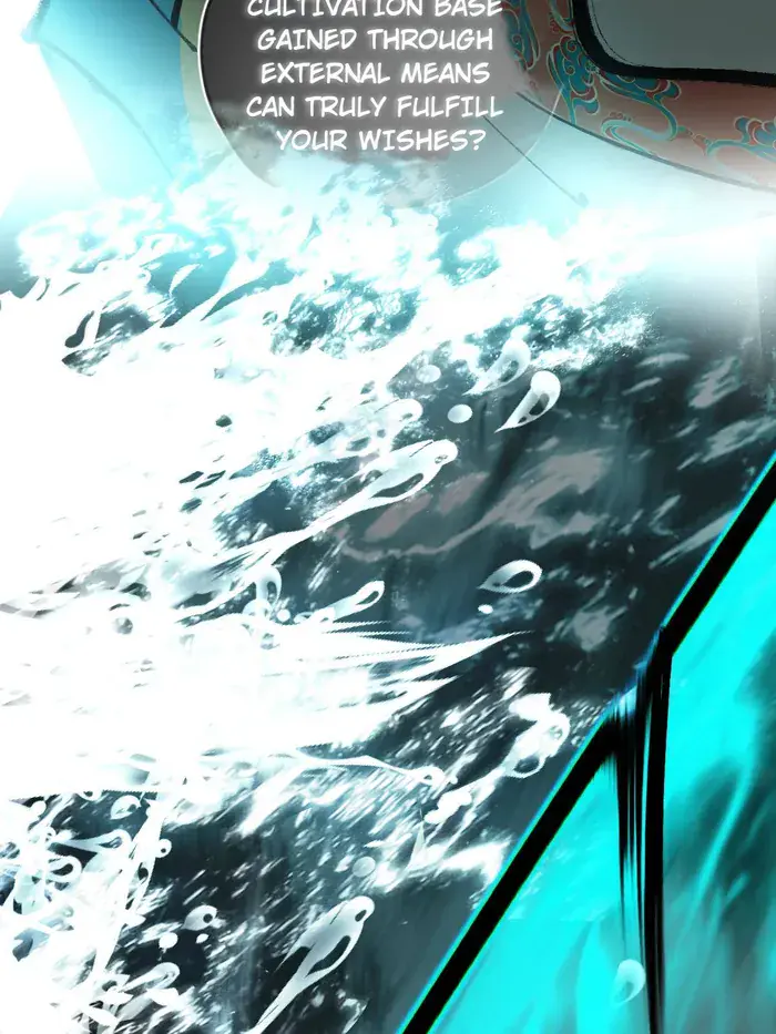 I'm an Evil God Chapter 483 Page 81