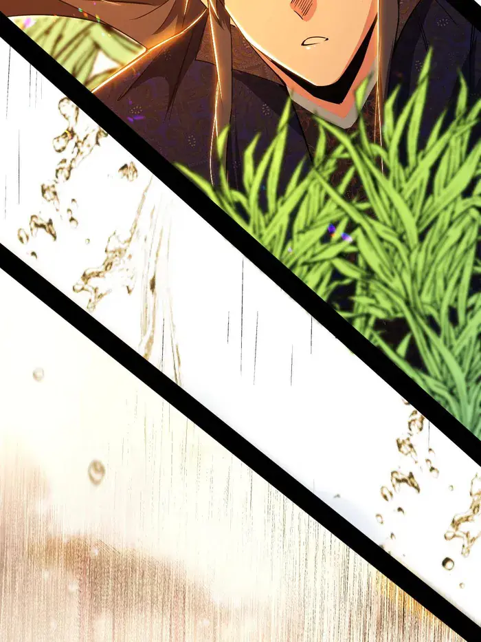I'm an Evil God Chapter 483 Page 85