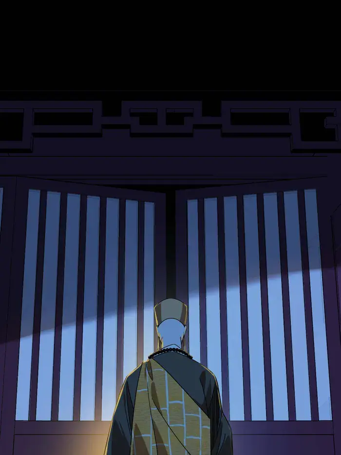 I'm an Evil God Chapter 484 Page 30