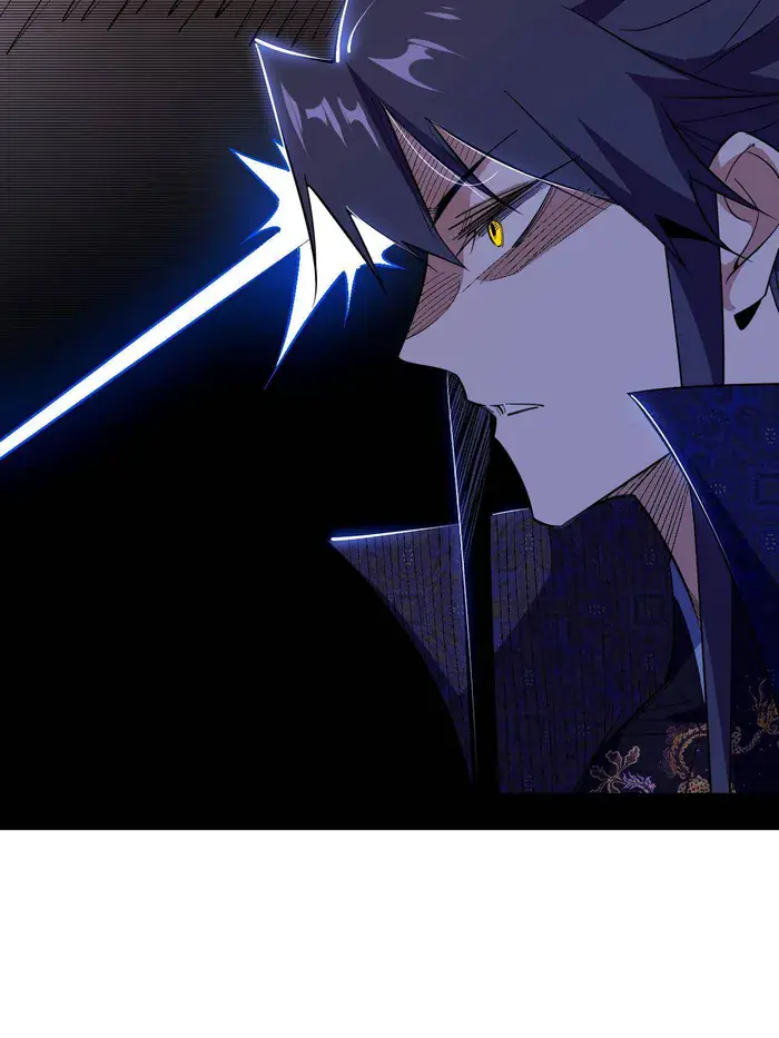 I'm an Evil God Chapter 484 Page 46