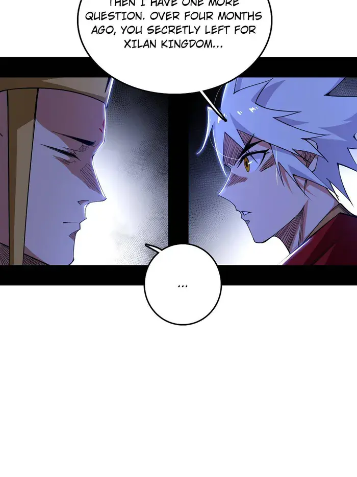 I'm an Evil God Chapter 484 Page 77