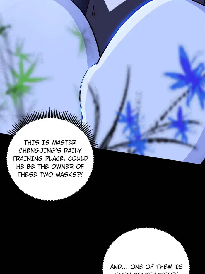 I'm an Evil God Chapter 485 Page 7