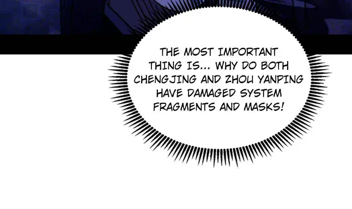 I'm an Evil God Chapter 485 Page 14