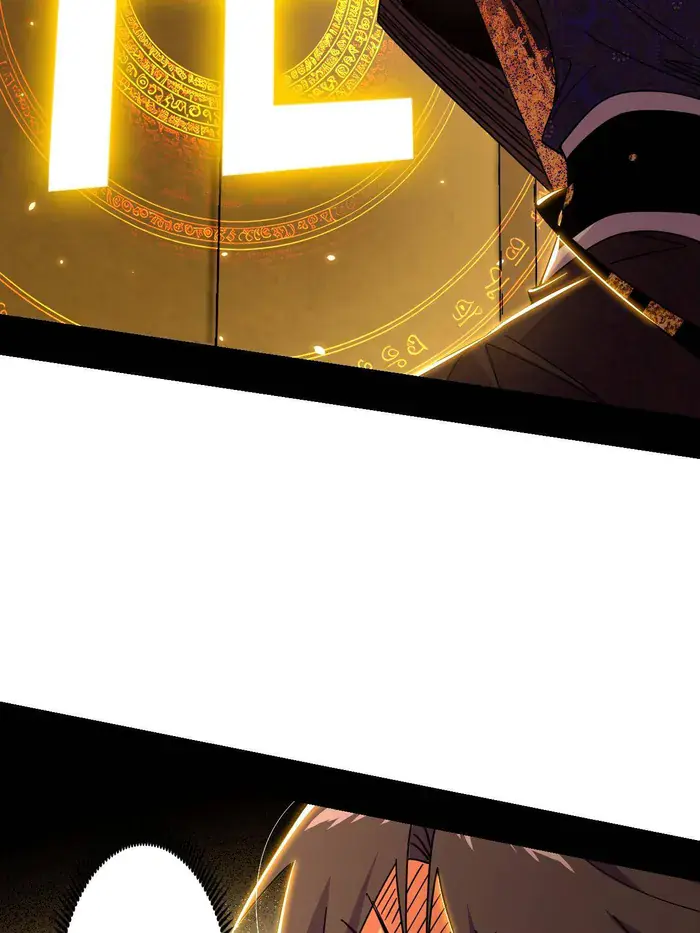 I'm an Evil God Chapter 485 Page 30
