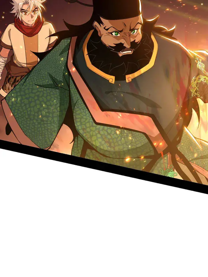 I'm an Evil God Chapter 486 Page 9