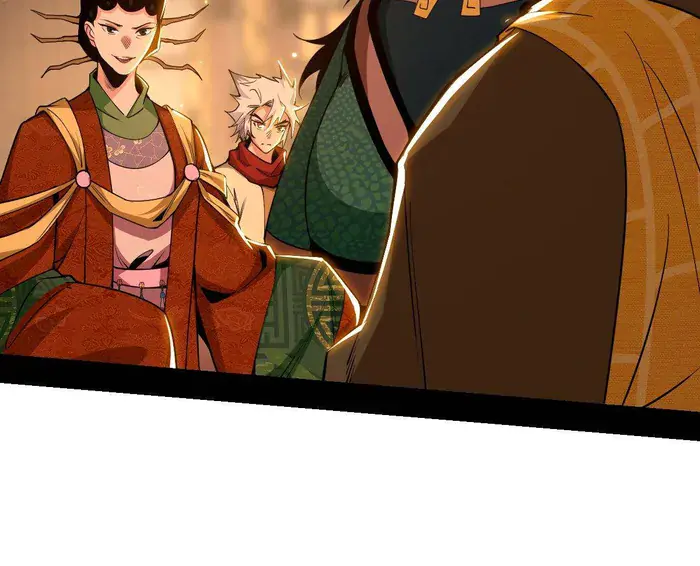 I'm an Evil God Chapter 486 Page 12