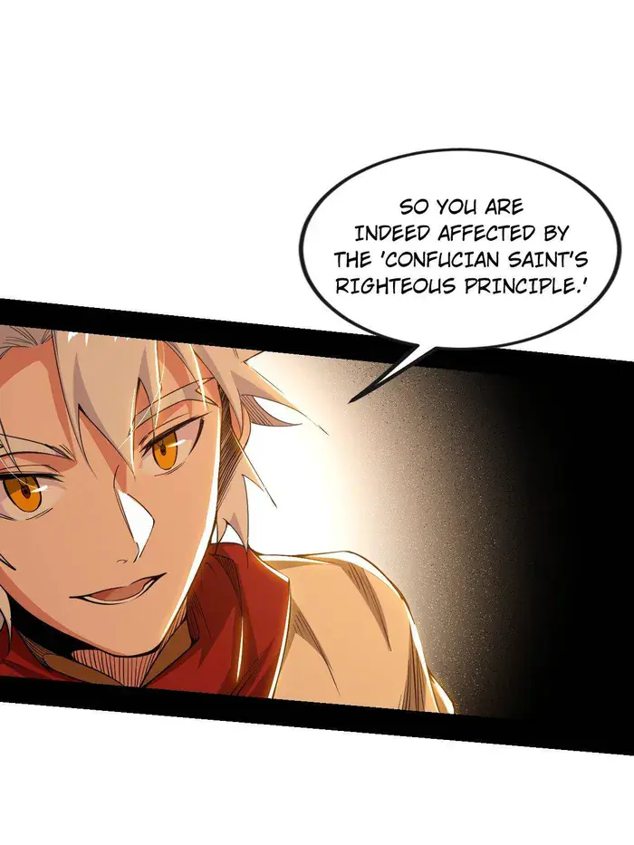 I'm an Evil God Chapter 486 Page 13
