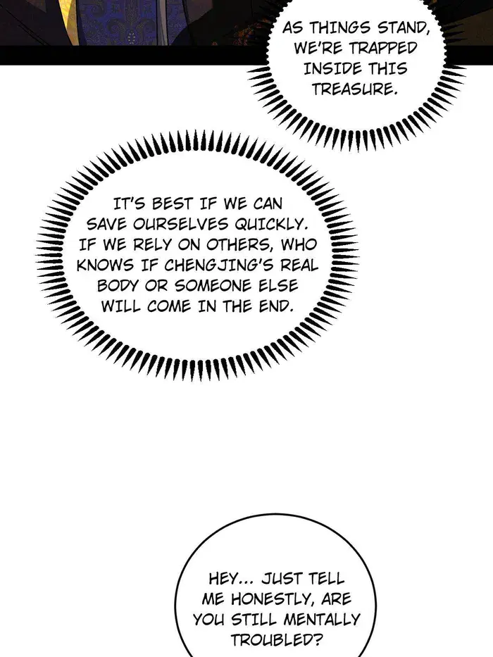 I'm an Evil God Chapter 486 Page 75