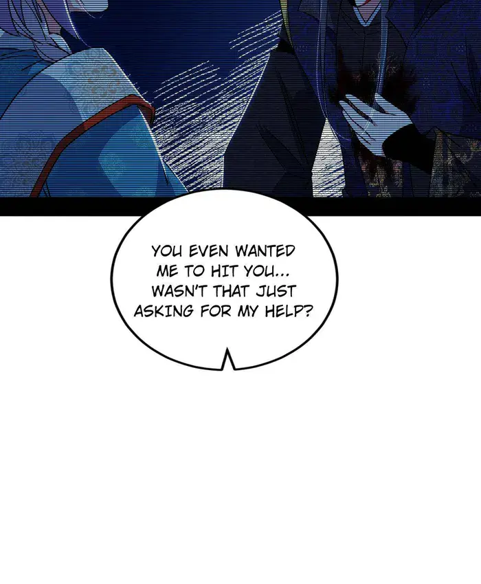 I'm an Evil God Chapter 486 Page 79