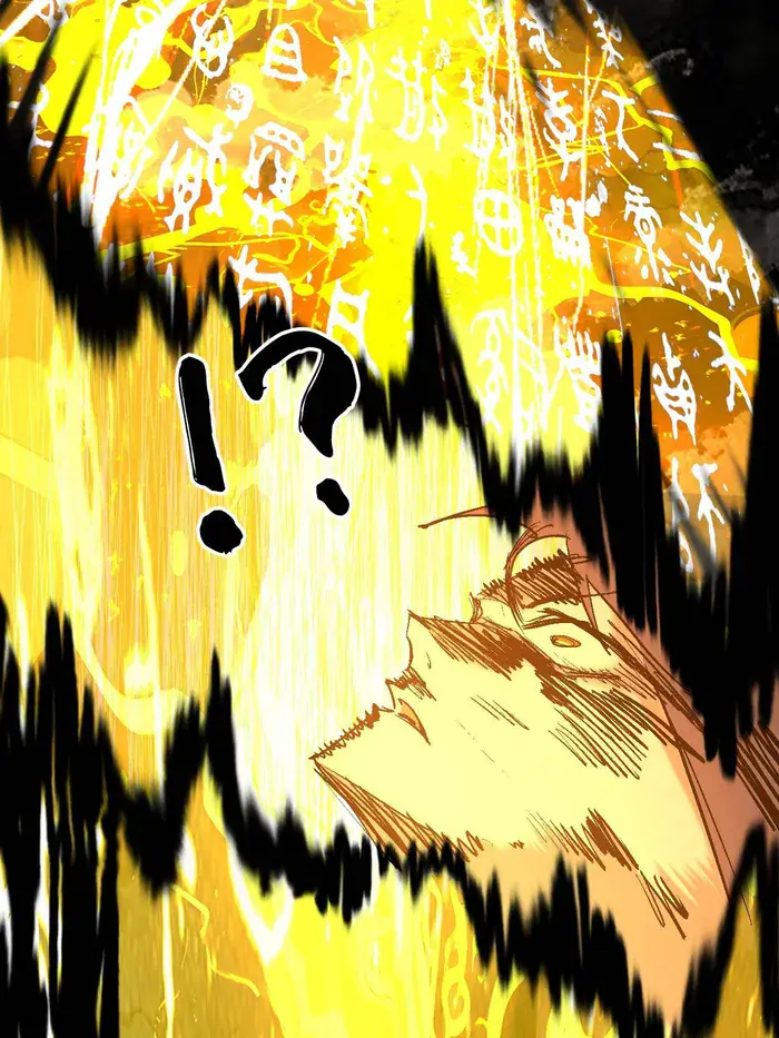 I'm an Evil God Chapter 487 Page 16