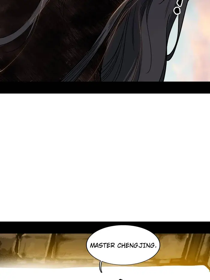 I'm an Evil God Chapter 487 Page 46