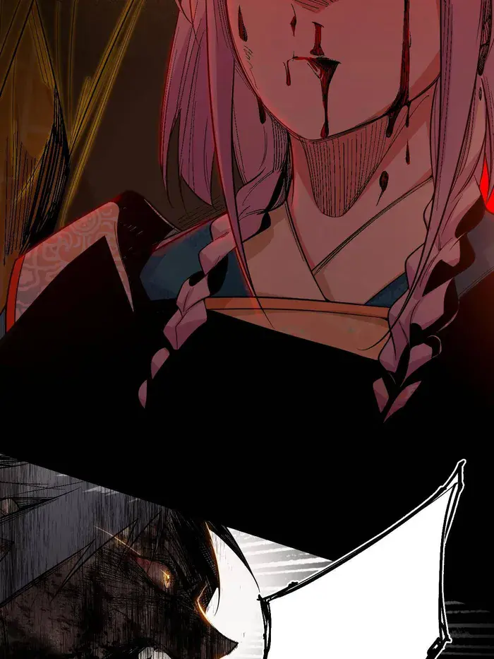 I'm an Evil God Chapter 487 Page 69