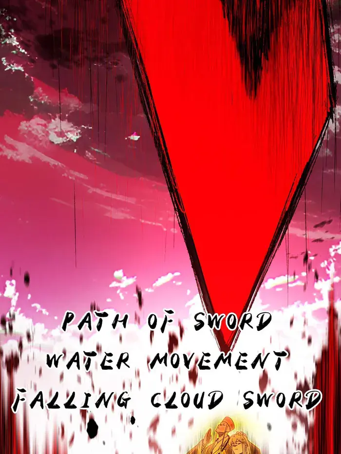 I'm an Evil God Chapter 487 Page 75