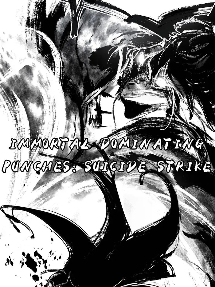 I'm an Evil God Chapter 487 Page 95