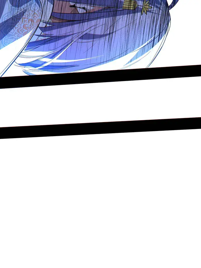 I'm an Evil God Chapter 487 Page 103
