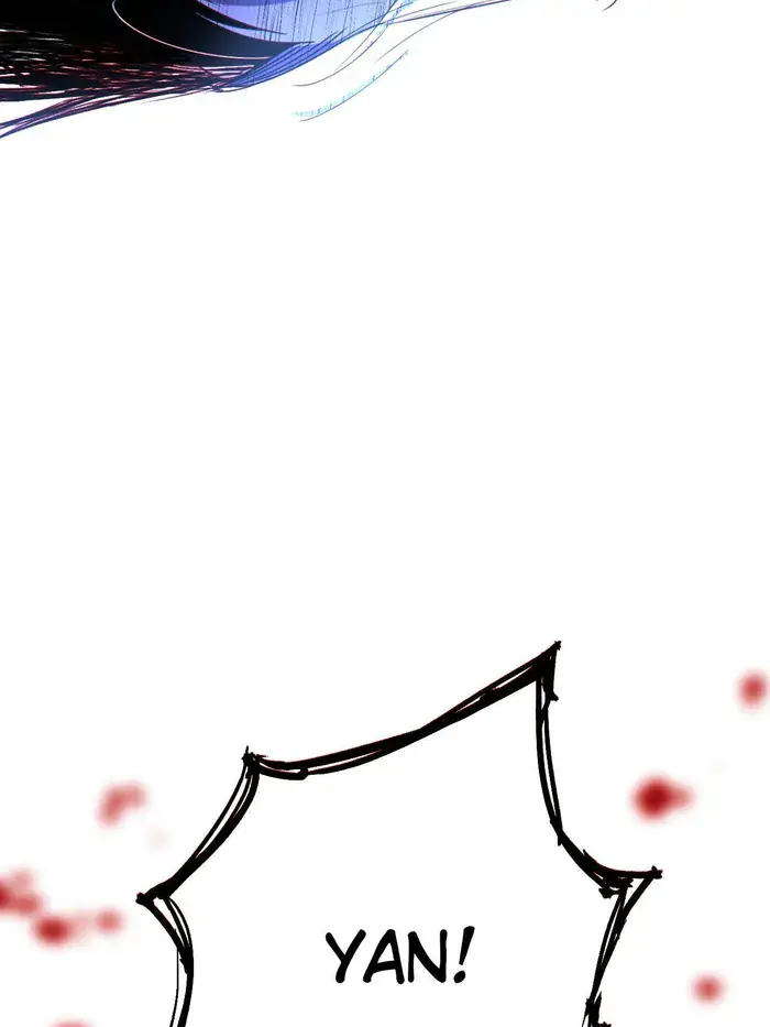 I'm an Evil God Chapter 487 Page 105