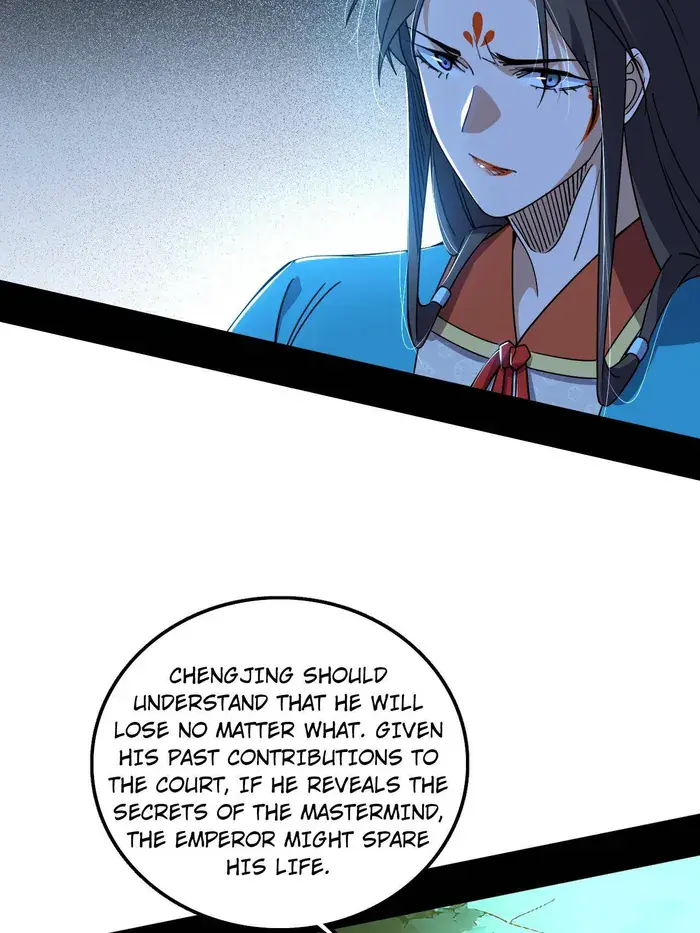 I'm an Evil God Chapter 488 Page 14