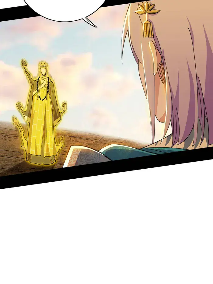 I'm an Evil God Chapter 488 Page 47
