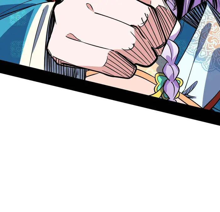 I'm an Evil God Chapter 488 Page 49