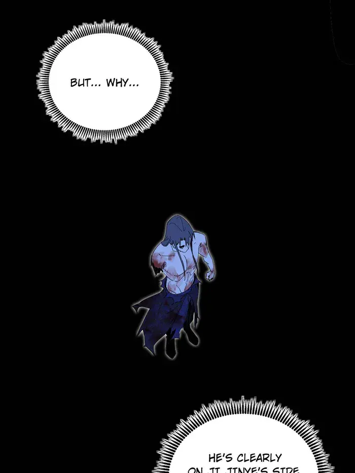 I'm an Evil God Chapter 488 Page 54