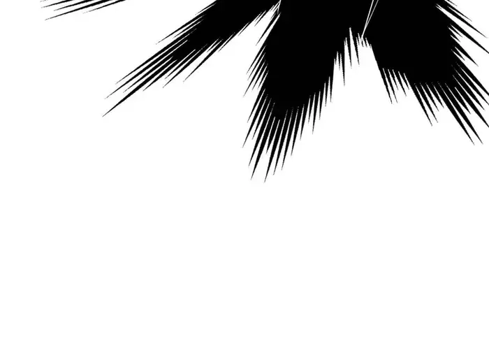 I'm an Evil God Chapter 488 Page 82