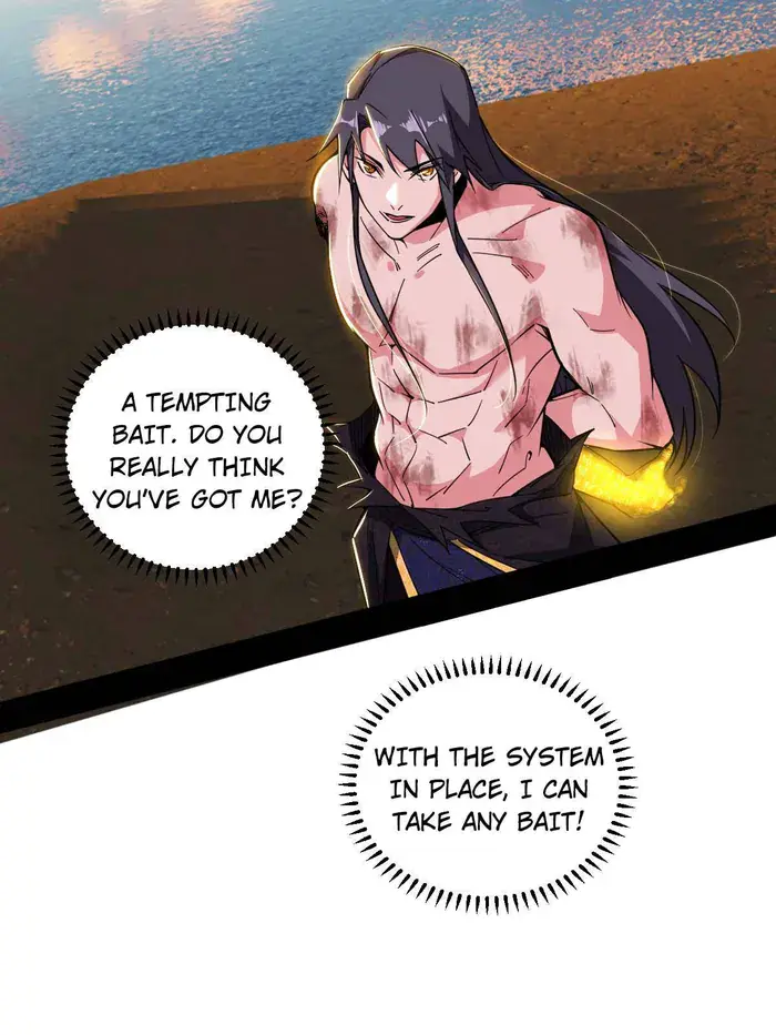 I'm an Evil God Chapter 489 Page 4