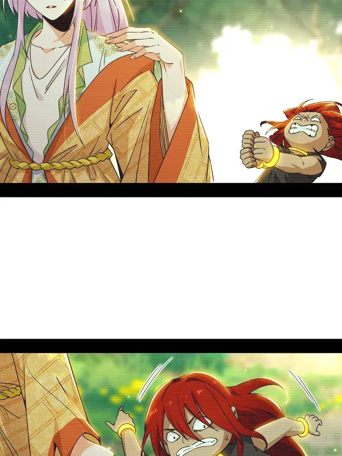 I'm an Evil God Chapter 489 Page 38