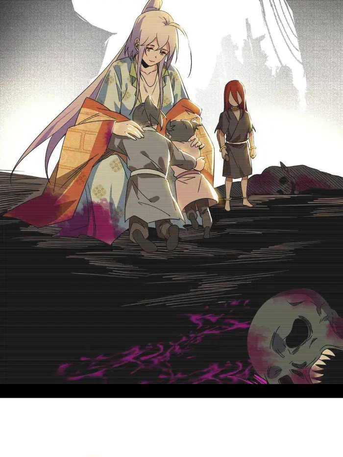 I'm an Evil God Chapter 489 Page 56
