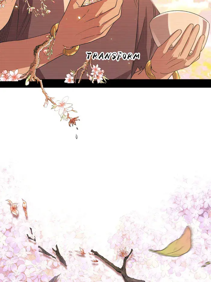 I'm an Evil God Chapter 489 Page 81