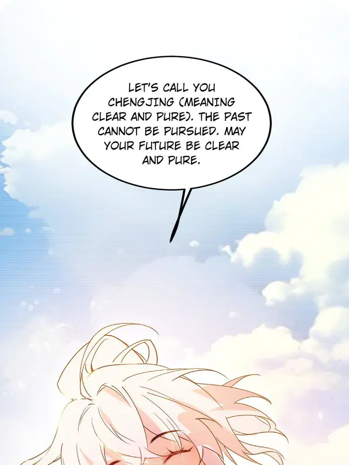 I'm an Evil God Chapter 489 Page 97