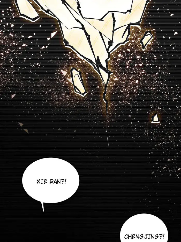 I'm an Evil God Chapter 489 Page 99