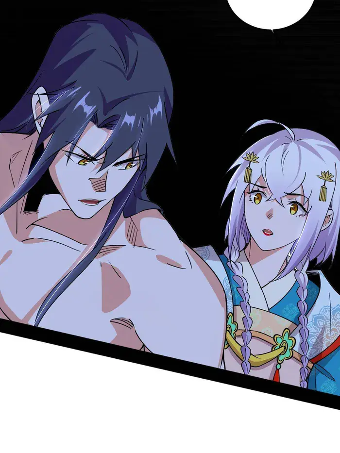 I'm an Evil God Chapter 489 Page 100