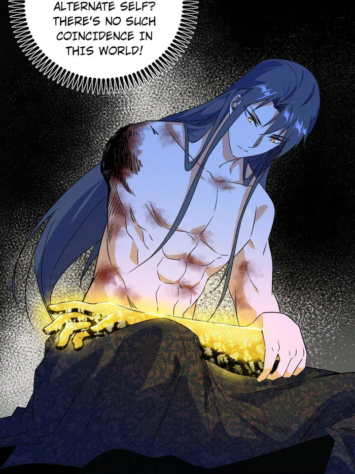 I'm an Evil God Chapter 490 Page 17