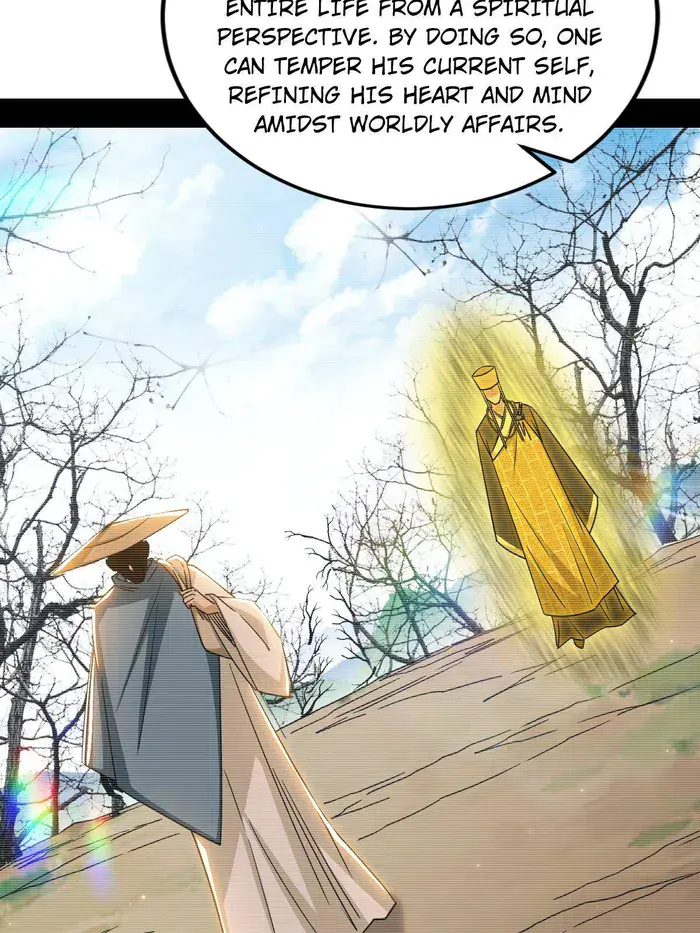 I'm an Evil God Chapter 490 Page 27