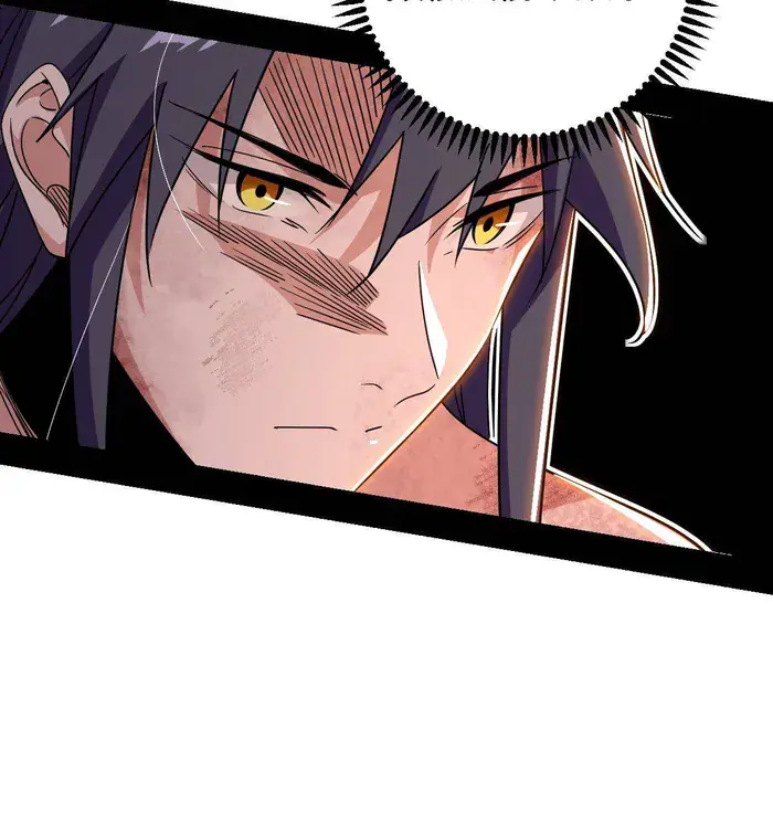 I'm an Evil God Chapter 490 Page 34