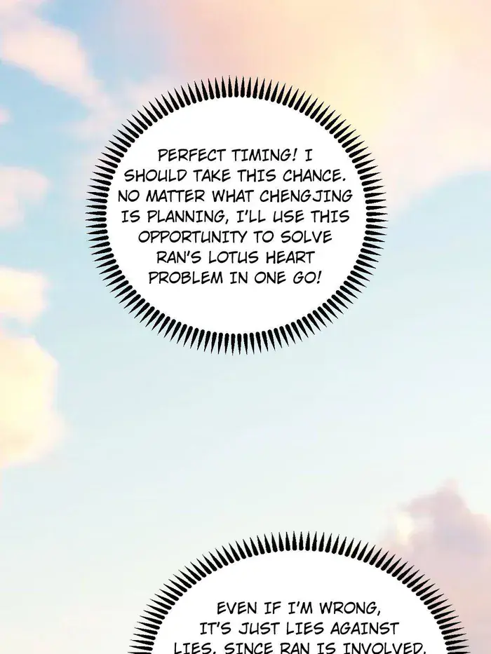 I'm an Evil God Chapter 490 Page 46