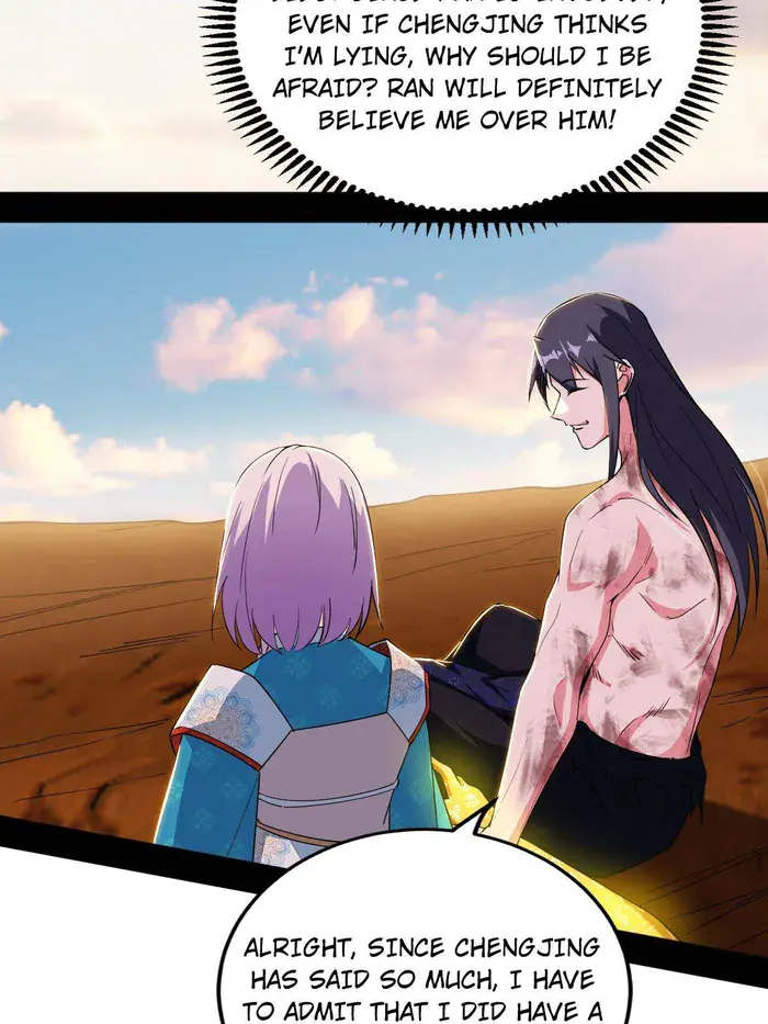 I'm an Evil God Chapter 490 Page 47