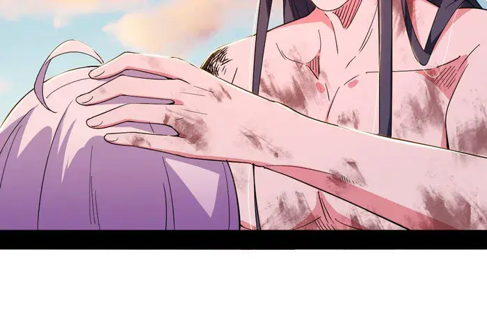 I'm an Evil God Chapter 490 Page 49