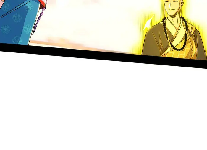 I'm an Evil God Chapter 490 Page 55