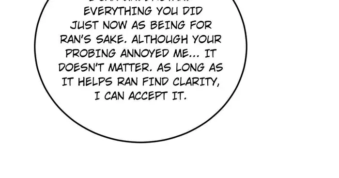 I'm an Evil God Chapter 490 Page 74
