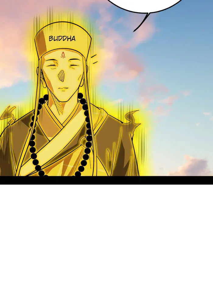 I'm an Evil God Chapter 490 Page 78