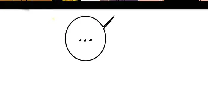 I'm an Evil God Chapter 490 Page 80